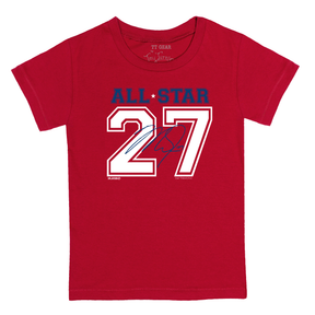 VIP Baseball: Varsity All Star 2026 - Kid's Tee Shirt