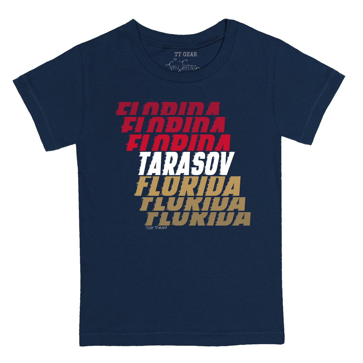 VIP Retro Stacked - Kid's Tee Shirt - Tiny Turnip